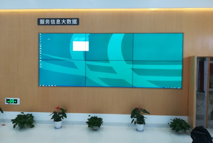 愛普樂55寸液晶拼接屏進駐泰安國家電網(wǎng)