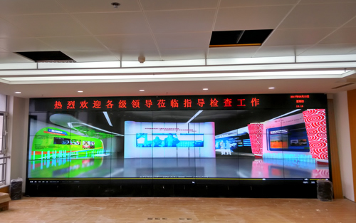 愛普樂力助山東濱州某區(qū)智慧城市展廳建設(shè)，探尋城市未來發(fā)展