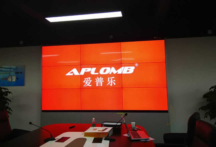 愛普樂液晶拼接屏進(jìn)駐深圳龍崗某街道辦