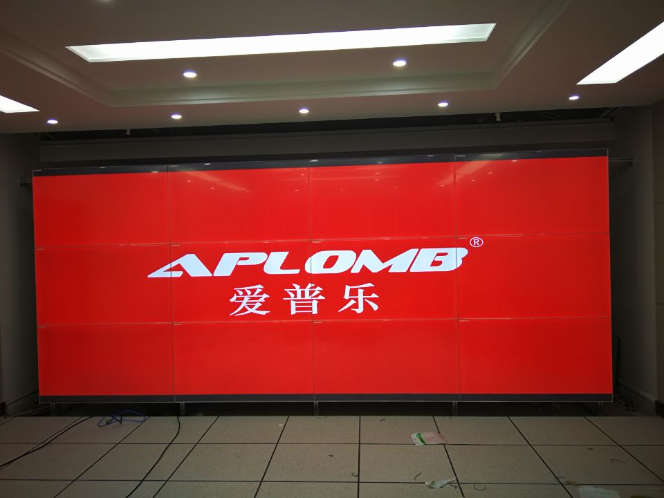 愛(ài)普樂(lè)無(wú)縫拼接屏：以品質(zhì)打開(kāi)市場(chǎng)，以技術(shù)取得成就
