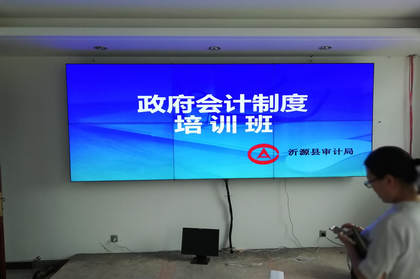 55寸超窄邊液晶拼接屏進(jìn)駐沂源縣審計局