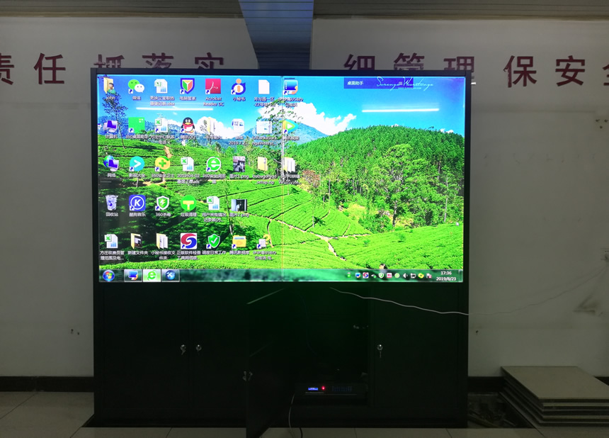 無縫拼接屏進(jìn)駐北京方莊供熱廠