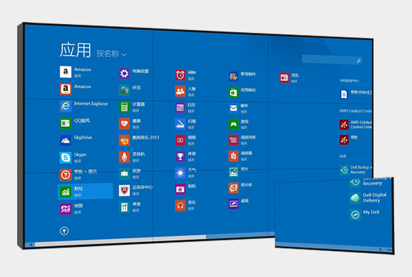 無縫拼接屏廠家該用技術(shù)創(chuàng)新彰顯優(yōu)勢(shì)