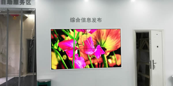 愛普樂55寸液晶拼接屏進(jìn)駐濟(jì)寧市某銀行