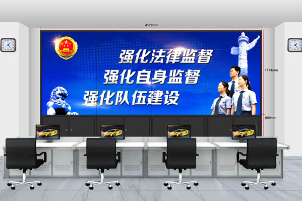 愛普樂拼接屏助力廣州某公安局建設(shè)信息化系統(tǒng)
