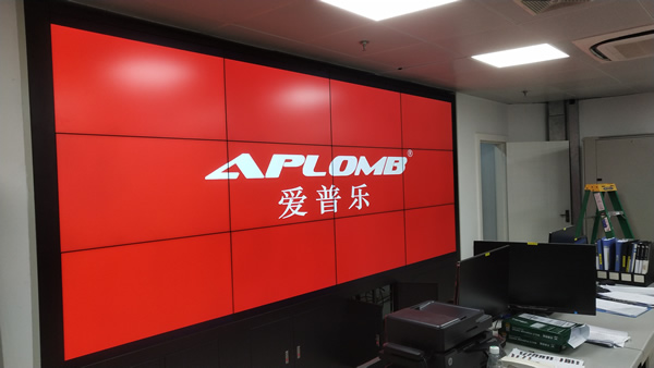液晶拼接屏的引進(jìn)，提高企業(yè)形象、展現(xiàn)員工風(fēng)采